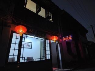 Xitang Happy Inn Jiaxing Luaran gambar